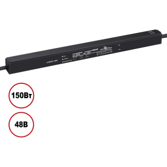 Драйвер NOVOTECH 359506 DRIVE NT25 000 IP20 150W 48V черный