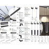 Короб NOVOTECH KIT для монтажа трансформатора NV-135031