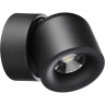 Накладной светильник NOVOTECH GESSO 358809 NV-358809