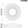 Спот NOVOTECH PATTERN встраиваемый 370490 NV-370490