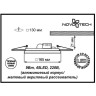 Спот NOVOTECH PEILI 9W встраиваемый светодиодный 357281 NV-357281