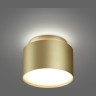 Светильник накладной NOVOTECH LIRIO 371039 NV-371039