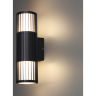 Светильник NOVOTECH COSTAS STREET 370992 NV-370992