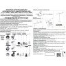 Светильник NOVOTECH FLUM LED 10W трековый NV-358401