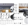 Светильник NOVOTECH FLUM LED 10W трековый NV-358408