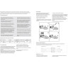 Светильник NOVOTECH KAIMAS LED уличный NV-357398