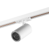Светильник однофазный трековый NOVOTECH PORT SELENE 359906 NV-359906