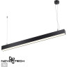 Светильник подвесной NOVOTECH ITER 358868 NV-358868