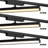 Светильник трековый NOVOTECH PORT 359778 черный NV-359778