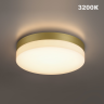 Светильник уличный светодиодный NOVOTECH STREET OPAL 359732 NV-359732