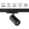Трековый светильник NOVOTECH HELIX 359574 NV-359574