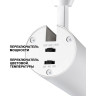 Трековый светильник NOVOTECH NAIL 359028 NV-359028