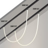 Трековый светильник NOVOTECH RAMO 359137 NV-359137