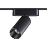 Трековый светильник NOVOTECH SHINO 359092 NV-359092