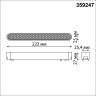 Трековый светильник NOVOTECH SMAL 359247 NV-359247