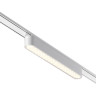 Трековый светильник NOVOTECH SMAL 359247 NV-359247