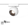 Трековый светильник NOVOTECH SMAL 359267 NV-359267