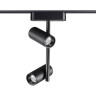 Трековый светильник NOVOTECH SMAL 359272 NV-359272
