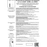 Встраиваемый светильник NOVOTECH MODO 357898 NV-357898