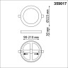 Встраиваемый светильник NOVOTECH SPAN 359017 NV-359017