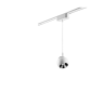 Трековый светильник NOVOTECH SHINO 359099 NV-359099